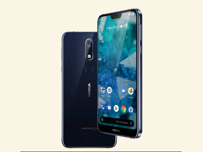 ​Nokia 7.1 (कीमत ₹13,695)