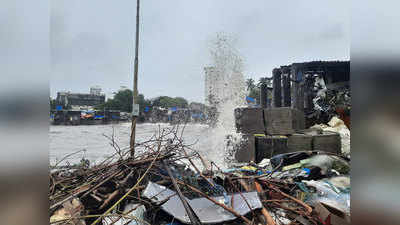 heavy rain in mumbai : मुंबईचा समुद्र खवळला; धडकी भरवणाऱ्या अजस्त्र लाटा उसळल्या