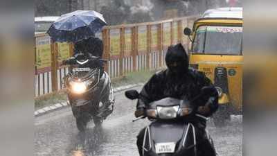 Chennai Rains: இத்தனை மாவட்டங்களில் வெளுத்துக் கட்டப் போகும் மழை - தமிழ்நாடு வெதர் அப்டேட்!