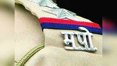 Mumbai Police: तीन दिवसांतच पोलीस उपायुक्तांच्या बदल्या रद्द; पूर्वीच्या ठिकाणीच रुजू होण्याचे आदेश