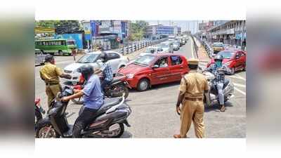 ഉറവിടം കണ്ടെത്താനാകാത്ത കൊവിഡ് കേസുകൾ;  കൊല്ലം നഗരത്തിലുൾപ്പെടെ കൂടുതൽ കണ്ടെയ്ൻമെന്‍റ്  സോണുകൾ!