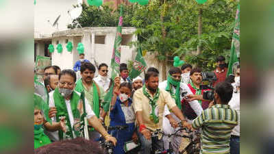 आरजेडी के स्थापना दिवस पर पार्टी कार्यकर्ताओं ने निकाली साइकल रैली, पुलिस ने रोका