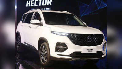 MG Hector Plus का टीजर विडियो आया सामने, धांसू है लुक