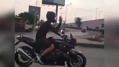 सुशांत सिंह राजपूत चेहरा छिपाकर ऐसे सड़कों पर दौड़ाते थे बाइक, देखें वीडियो