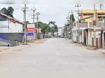 ಕೊರೊನಾ ಕಫ್ರ್ಯೂಗೆ ಜಿಲ್ಲೆಸ್ತಬ್ಧ