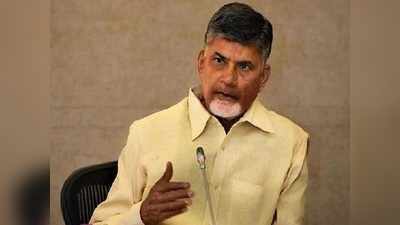 భాస్కర్‌రావు హత్యపై చంద్రబాబు సంచలన వ్యాఖ్యలు.. కుటుంబ కక్షల వల్లే.. 