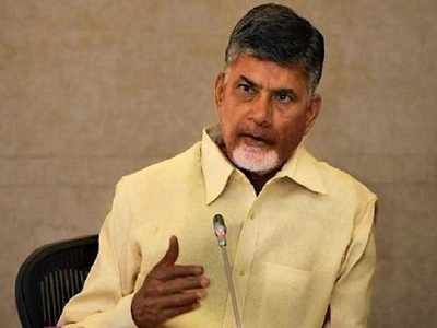 భాస్కర్‌రావు హత్యపై చంద్రబాబు సంచలన వ్యాఖ్యలు.. కుటుంబ కక్షల వల్లే..