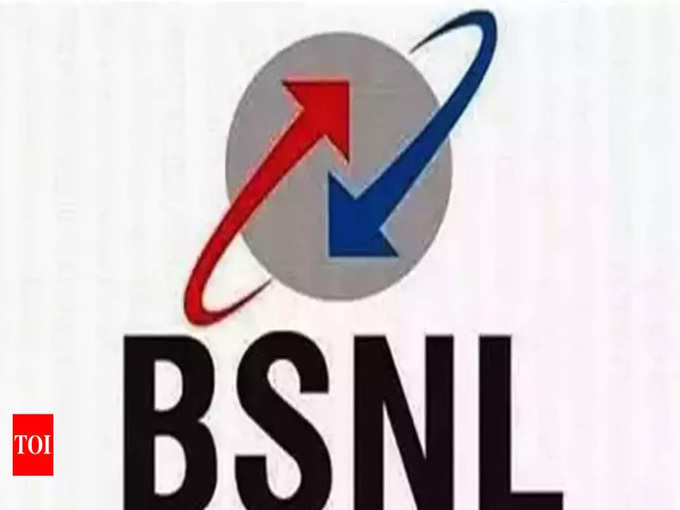 BSNL ने टेंडर कैंसल किया