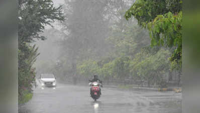 Mumbai rain update: मुंबईकरांनो काळजी घ्या! सोमवारीही मुंबईत मुसळधार पावसाचा ईशारा