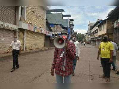 ठाणे जिल्हा ‘चिंताजनक’, रुग्णांसाठी खाटाही अपुऱ्या