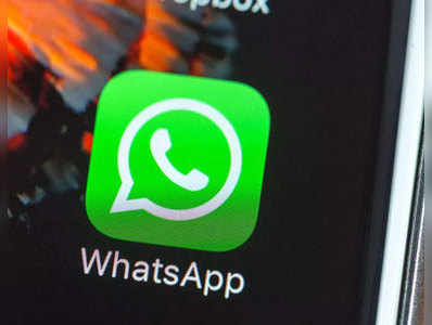 पहली बार भारत में वॉट्सऐप कैंपेन Its Between You, जानें क्यों है खास