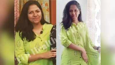 Weight loss: 71 Kg हो गया था इस लड़की का वजन, बिना जिम जाए केवल इस डाइट प्‍लान से घटाया 21 Kg