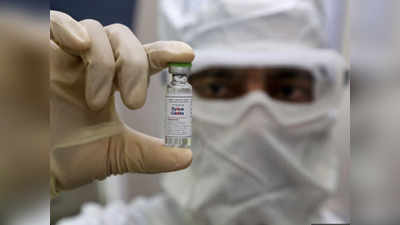 Corona Vaccine Update: भारत की Covaxin और ZyCoV-D से उम्मीदें, कोरोना वैक्सीन की खोज कहां तक पहुंची जानिए