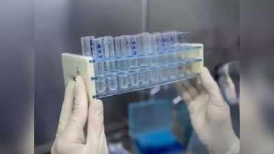 कर्नाटक के बेलागावी में कोरोना वायरस की पहली वैक्सीन Covaxin का ट्रायल