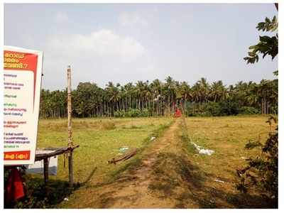 പണത്തിന് മീതെ വയൽക്കിളികളും പറക്കില്ല; കീഴാറ്റൂർ സമരം ഇനി സ്വപ്നങ്ങളിൽ മാത്രം... എങ്ങുമെത്താതെ അവസാനിച്ചു!