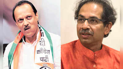 Shivsena-NCP: शिवसेनेची थेट भाजपशी युती; राष्ट्रवादीच्या नागमोडी राजकारणाला कल्याणमध्ये शह