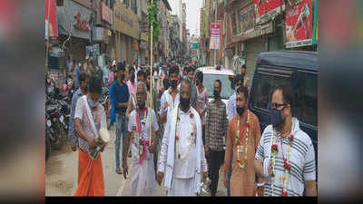 वाराणसी: कोरोना काल मे सांकेतिक तौर पर निभाई गयी परम्परा, यादव बंधुओ में नाराजगी