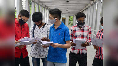 CBSE: कैसे पाएं मार्कशीट, पास सर्टिफिकेट और आंसरशीट की फोटोकॉपी