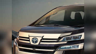 Toyota Camry Hybrid और Vellfire MPV हुईं महंगी, 4 लाख रुपये तक बढ़ी कीमत