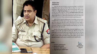 शहीद सीओ की एसएसपी को लिखी चिट्ठी वायरल, एसओ विनय तिवारी की सत्यनिष्ठा पर जताया था संदेह