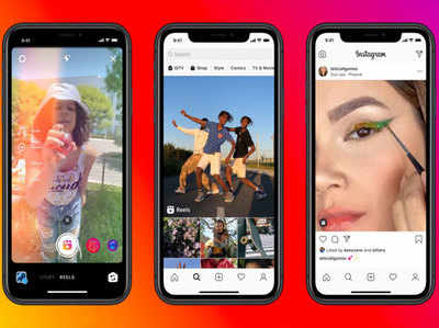 अब Instagram ला रहा टिकटॉक जैसी सर्विस, भारत में लॉन्चिंग जल्द