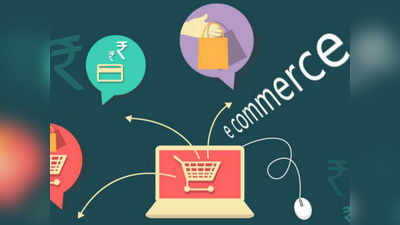 E-Commerce में लोकल का होगा बोलबाला, नियम पर चल रहा काम