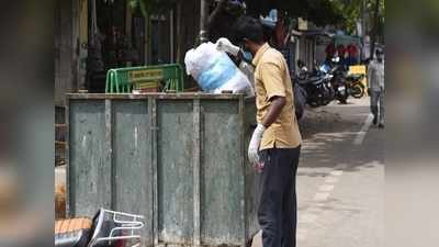 குப்பை தொட்டியில் அலட்சியமாக கொட்டப்படும் கொரோனா கழிவுகள்