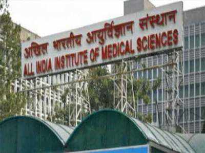 AIIMS में चौथी मंजिल से कूदकर कोरोना मरीज ने की खुदकुशी