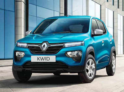 Renault Kwid का नया वेरियंट लॉन्च, जानें कीमत और खूबियां