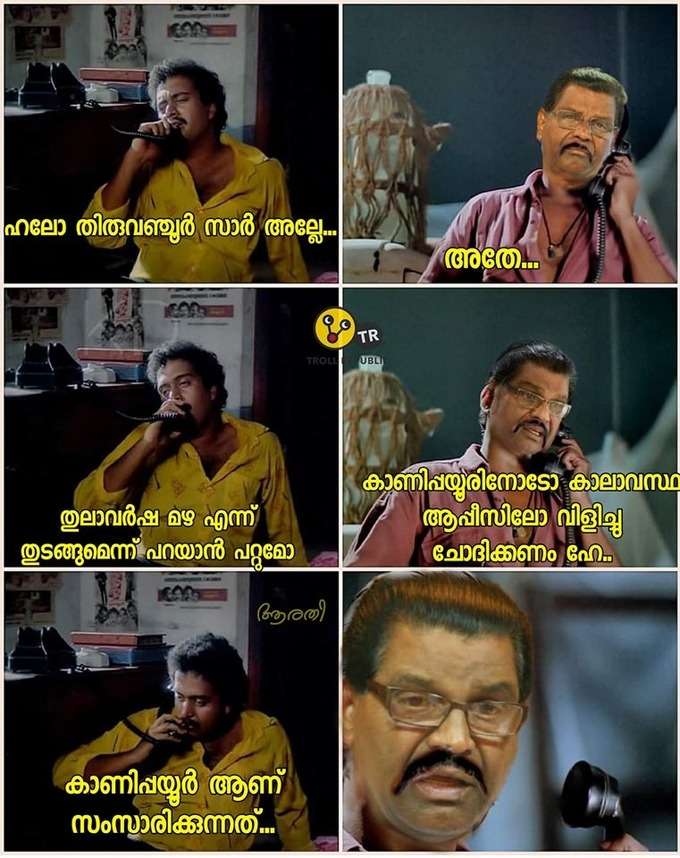 ​ജനങ്ങള്‍ മരിക്കട്ടെ എന്ന് പറയുന്ന നേതാക്കള്‍