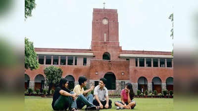 डीयू ओपन बुक टेस्ट रद्द करण्याची मागणी