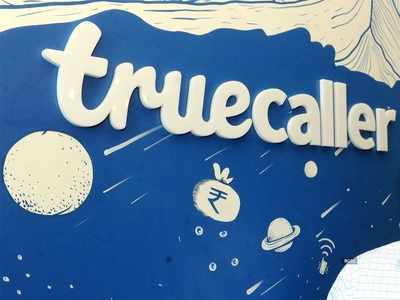 Truecaller: ನಿಮ್ಮ ಅಕೌಂಟ್ ಡಿಲೀಟ್ ಮಾಡಿ, ಫೋನ್ ನಂಬರ್ ತೆಗೆಯುವುದು ಹೇಗೆ?