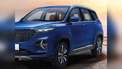 MG Hector Plus SUV से उठा पर्दा, बुकिंग भी शुरू