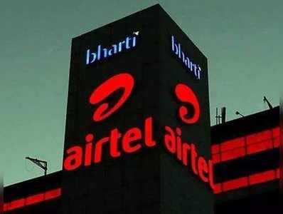 Airtel కస్టమర్లకు గుడ్ న్యూస్.. కొత్త సర్వీసులు అందుబాటులోకి!