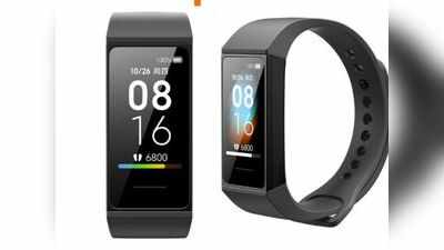 Mi Smart Band 4C लॉन्च, इसमें है हार्ट-रेट मॉनिटर और कलर डिस्प्ले