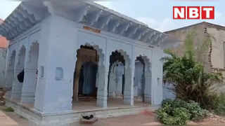 Sawan 2020  : भरतपुर राजघराने का  प्राचीन शिव मंदिर, भक्तों की पूजा अर्चना