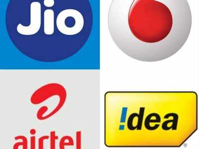 Reliance Jio vs Airtel vs Vodafone: 199 रुपये में 1 जीबी डेटा हर दिन, अनलिमिटेड कॉल
