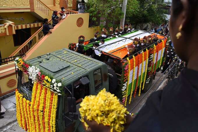 ఆ రోజు ఏం జరిగింది?