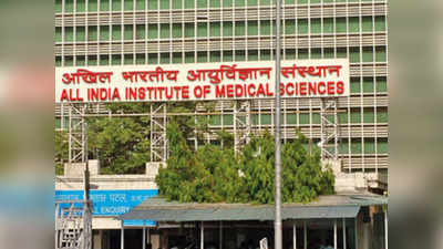 AIIMS मध्ये करोना बाधित पत्रकाराची आत्महत्या, चौकशीचे आदेश