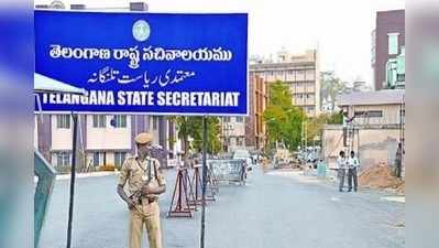 హైదరాబాద్: సచివాలయం భవనాల కూల్చివేత షురూ