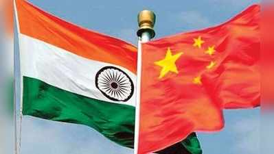 India vs China ভারত-চিন মুখোমুখি LIVE: রাতভর আকাশপথে নজরদারি বায়ুসেনার কপ্টারের