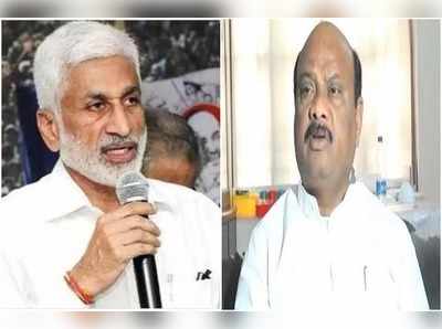 విజయసాయి వర్సెస్ అయ్యన్న.. ఇద్దరి మధ్య ముదిరిన వార్