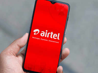 Airtel ची खास सर्विस, या युजर्संना मिळणार सर्वात वेगवान 4G इंटरनेट स्पीड