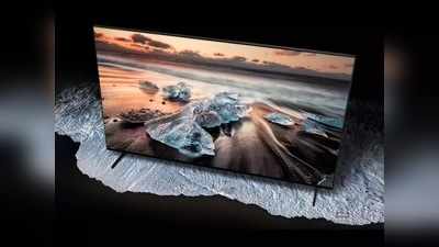 Samsung QLED 8K TV: ಹೊಸ ಟಿವಿ ಖರೀದಿಸಿದರೆ ಎರಡು ಗ್ಯಾಲಕ್ಸಿ S20+ ಫೋನ್ ಉಚಿತ!