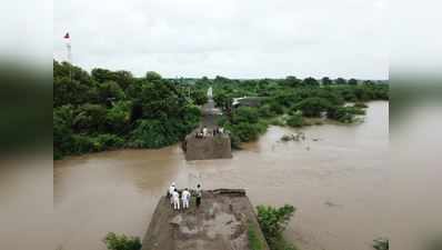 જુનાગઢ: ભારે વરસાદના કારણે કેશોદના બામણાસા ગામે પુલ ધરાશાયી