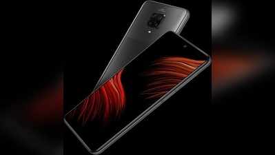 Poco M2 Pro: ಹೊಸ ಫೋನ್ ಬಿಡುಗಡೆ ಮಾಡಿದೆ ಪೋಕೋ