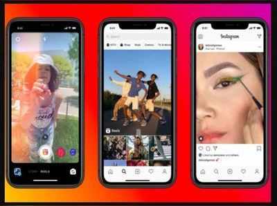 હવે ઈન્સ્ટાગ્રામ પર મળશે TikTok જેવી મજા, ટૂંક સમયમાં આવી રહ્યું છે નવું ફીચર 