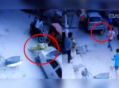CCTV: નશામાં હતો પોલીસવાળો, મહિલાને એકથી વધુ વખત કાર નીચે કચડી 