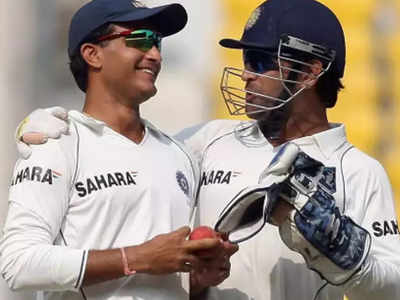 बर्थडे पर सौरभ गांगुली ने की महेंद्र सिंह धोनी की तारीफ, बताया बेस्ट क्रिकेटर्स में से एक