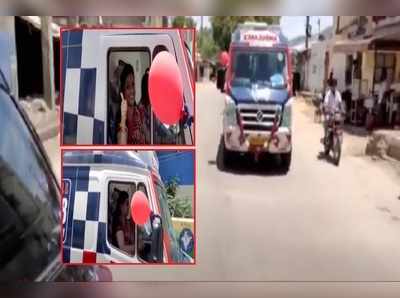 నగరి: 108 డ్రైవింగ్ సీట్లో ఎమ్మెల్యే రోజా.. రైట్, రైట్